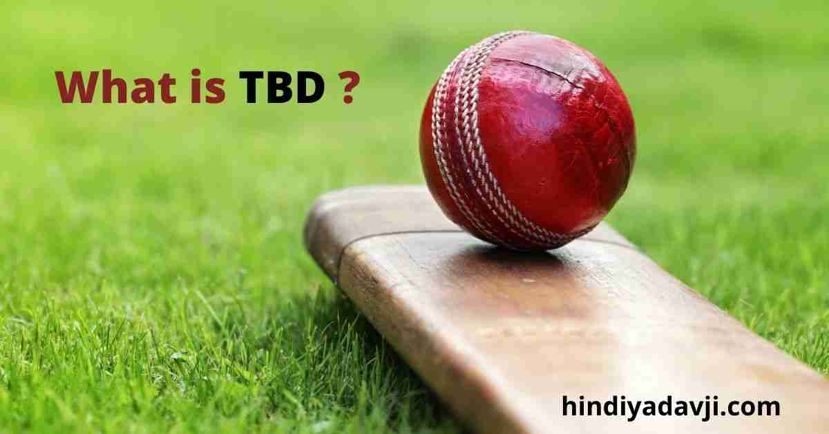 tbd-full-form-yadav-sir